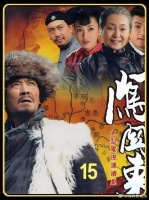 开业头一天，就被人摘了幌子