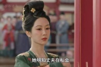 因一个片段看完一整部剧 杨紫