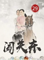 隔着屏幕都能感受到丰收的喜悦