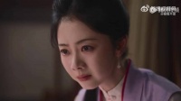 谭松韵兰香如故收着演，隐忍眼神戏到位