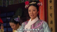 皇后不是不想扶持新人，是后宫已经没人可选了：甄嬛党羽遍布，她无人可用