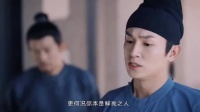 唐朝诡事录 盛世大唐容得下万紫干红