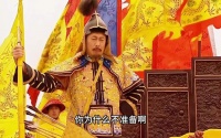 康熙劝四爷不要后悔，四爷却毫不在意反手就掏出了弘历！雍正王朝