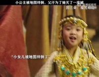 本是安宁的小国，没想到一次意外走向灭亡