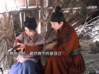 教她火统，最终救下自己