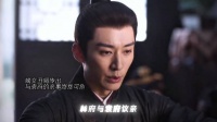 “我想要嫁进袁府，我想要金尊玉贵地活着” 林绣茹