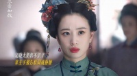 果然应了那句话，板子不打在自己身上是不知道痛的，她不仁，就别怪男的不义了