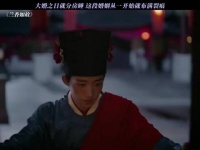 大婚之日就分房睡 这段婚姻从一开始就布满裂痕