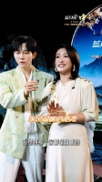 秦海璐胡夏中秋唱给不能回家的人