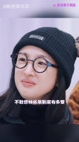邓为看出林依晨想孩子，花少8中母爱担当