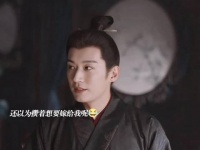 大爷谈恋爱了，没告诉你，也没告诉兰香