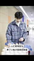 我常常因为恩恩兔而感到幸福