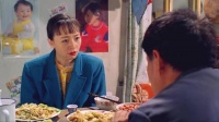 《男妇女主任》赵本山宋丹丹，荧幕搭档贡献无数经典笑点