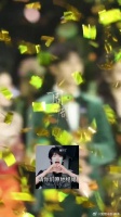 你们还别说他们俩之间那种感觉我形容不出来，反正就是很小情侣那