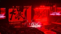 大华完全音乐天才来的，改编的《大展宏图》也别有意境