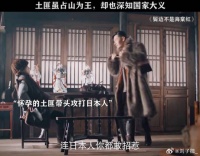 那个时代每个人心中都有自己的道黄晓明 微博VC计划微博VC计划