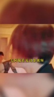 下期预告全员道歉起来了？！林依晨王星越