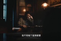 欧豪一句台词展现给爸妈打电话，成年人的无奈真实写照