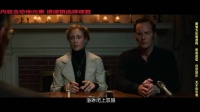 招魂2开场暴击，驱魔师洛琳通灵遇瓦拉克