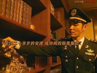还是太年轻 成王败寇而已