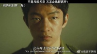 现在的我给不了你幸福！