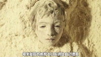 母亲只是嫉妒女儿比自己好看，竟把她埋进面粉里！