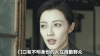 本以为是完美收网，却全都在对手的算计之中！