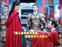 殿下当真思虑周全？
