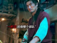 江湖高手看不惯官府勾结匪徒！ 因为一个片段看了整部电影