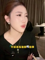 桐桐参加网红婚礼基本离婚，仅阿宇例外