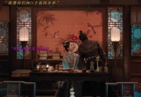 就爱你们两口子双剑合并，招标会都来了，666