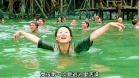 海妖突然出现，吃掉了大量的居民！