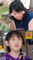 张家齐直言妈妈不合格，连拥抱都抗拒