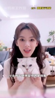 瑶瑶和闺蜜和小呼三位 也没有我一个人说话分贝大猫咪 我家那闺女