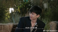 回忆1992年，张杰郁可唯掰手指算年纪，许茹芸笑疯