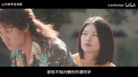 台湾特务凭虾皮价格和香烟品牌推断我军部署