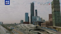 沙特求救被拒后，为何公开16个月前已退出的货币桥决定？
