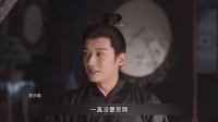 兰香如愿要得一家三口身契，从此不再是林家奴仆微博二创视频创作季金牌剪刀手