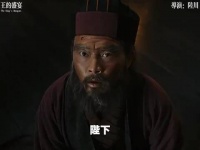 拿中国的故事，用中国的服装道具，结果叙事手法用的是西方那一套