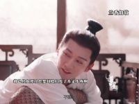 终于能迎娶心上人了，坦率承认一点都不疼！