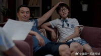 钱三一给林妙妙辅导，加上她刻苦学习，考试成绩再创新高