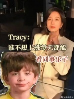 上班能每天都观察同事恋情也是爽飞了
