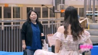 《我家那闺女2026》张家齐说妈妈不合格，从几件小事就看懂窒息的母女关系