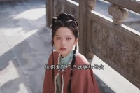 曾经莽撞的纨姐，如今褪去稚气，变得愈发懂事沉稳…