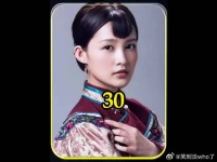 黑娃走了，田小娥的悲惨命运也开始了