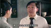 古兰大姐回来了，想要接回孩子，满仓和小曼心里空唠唠的