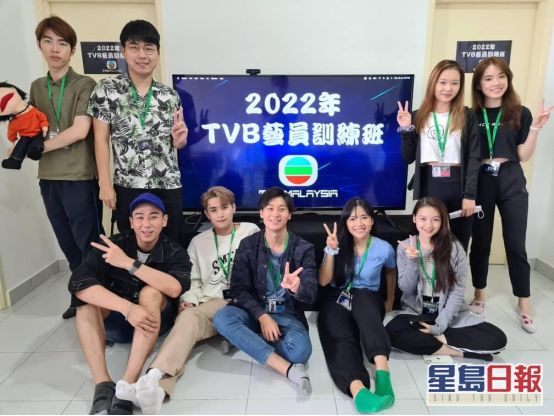 　TVB2022艺员训练班马来西亚学员