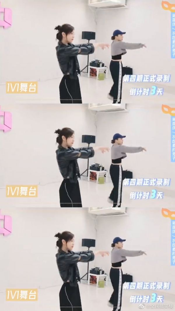 你尽管点开,不好看算我输