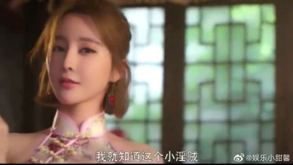 这女的太会撩了,本色出演