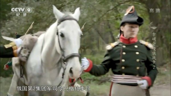在俄国援军赶来之前,拉耶夫斯基正在竭尽全力守住斯摩棱斯克……